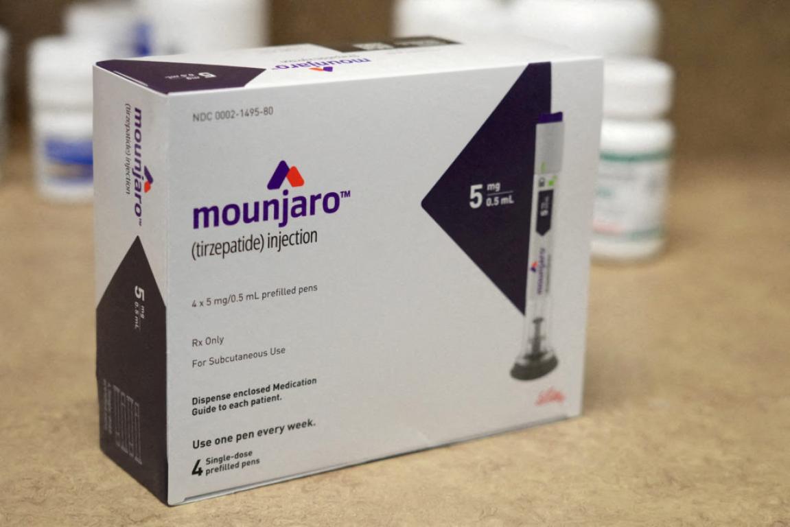 mounjaro 5mg/0.5ml